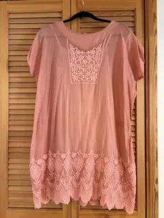 Item thumbnail for item 282dafa6-b342-4ec1-be05-35b38cfb6e52