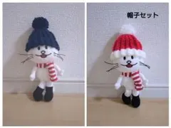 bump of chicken ミュージシャン