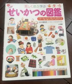 Item thumbnail for item eb9affa9-d8da-48cb-9c68-1dd72f42683c