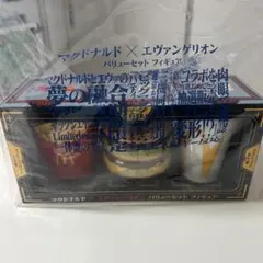 Item thumbnail for item 5cb962a9-c5d0-4cb1-bb5a-66fe9a3f9975