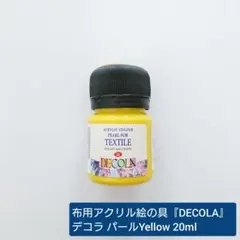 Item thumbnail for item 500d69c4-ec74-4d71-bb59-b02c3ed326af