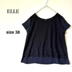 【美品】ELLE エル シアーボーダーブラウス 38 ネイビー レイヤード風のサムネイル