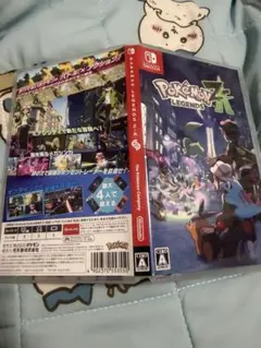 Pokémon Legends: ZA Switch z-a