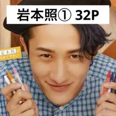happy-kfy様 リクエスト 2点 まとめ商品
