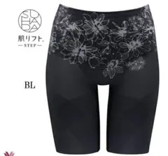 再値下げ】グラントイーワンズLaLaハイウエストガードル70 補正下着