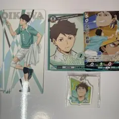 2025年最新】及川徹 缶バッジ まとめ売りの人気アイテム - メルカリ