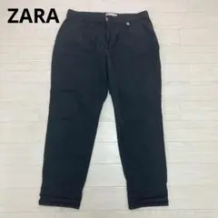ZARA ザラ　コットンテーパードパンツ
