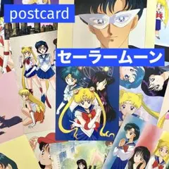 超希少　セーラームーン　10周年記念　ポストカード　4枚セット　当時物　武内直子 超希少 セーラームーン 10周年記念 ポストカード 4枚セット 当時物