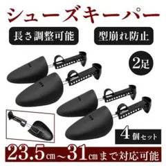 Item thumbnail for item 91957284-73cd-4f1f-8e94-3a310b6c3593