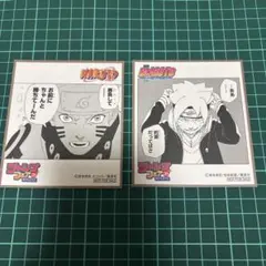 boruto キャラクターグッズ