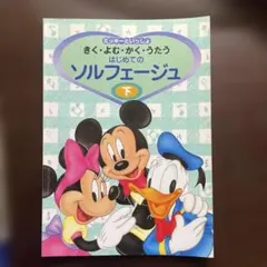 Item thumbnail for item 05d63a1d-4ae8-4f46-9a93-e460a5932d08