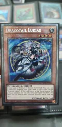 遊戯王 英語 神炎皇ウリア スターライトレア EU版 MZMU ③ - メルカリ