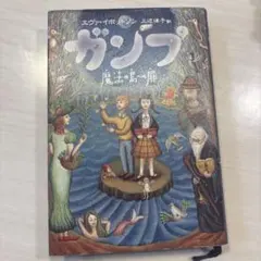 Item thumbnail for item 1309d17e-d67e-455f-a051-c70d2a93c57a