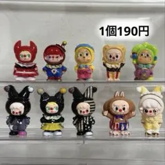 ラブブ　フィギュア 約5cm