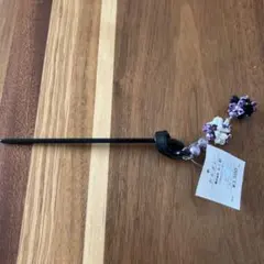 レディース　ヘアアクセサリー　祭り　 紫の花飾り付き黒いかんざし