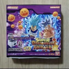 ☆新品☆ スーパードラゴンボールヒーローズ ビッグバンブースターパック4 スーパードラゴンボールヒーローズ ビッグバンブースターパック4
