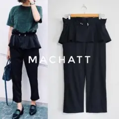MACHATT ペプラムフリルパンツ 黒 ウエストゴム FREE マチャットのサムネイル