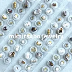 Item thumbnail for item 9f6232fd-e913-42aa-933e-cde2ae3b1001