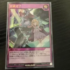 Item thumbnail for item f489a67f-f440-4dcd-b246-671e1e64a180