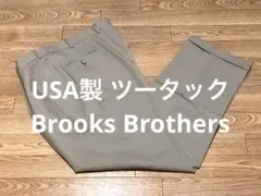 USA製 Brooks Brothers スラックス　W42 ツータック