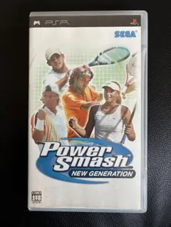 PSP パワースマッシュ POWER SMASH NEW GENERATION