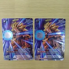 フュージョンワールド 孫悟空 あの世 プロモ パラレル 2枚セット FP-067