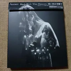 2025年最新】black bird aimerの人気アイテム - メルカリ