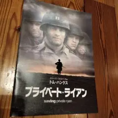 Item thumbnail for item 6fdfc489-9bb8-4c29-b292-393c28396b34