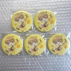 すとぷり るぅとくん 2022NewYear まとめ売り 2025年最新】るぅとくん缶バッジnewyearの人気アイテム - メルカリ