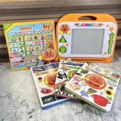 アンパンマン 知育　ひらがなマグネット　おえかきボード　らくがき教室　まとめ売り