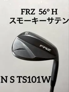 2026年最新】fourteen frzの人気アイテム - メルカリ