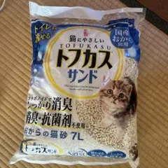 Item thumbnail for item b28be7cc-54fd-4747-b0ce-63aab75f41a4