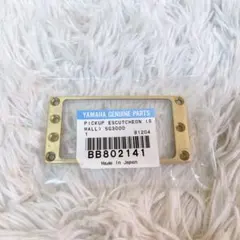 ヤマハSG-7 20周年 トレモロユニットカバー ヤマハSG-7 20周年 トレモロユニットカバー - メルカリ