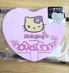サンリオ　ハローキティ　日焼け　ハートミラー　ピンク