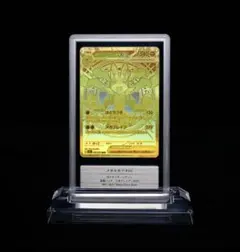 2026年最新】gemix 10の人気アイテム - メルカリ