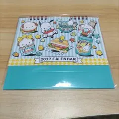 ポチャッコ　卓上カレンダー　２０２７