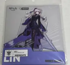 アークナイツ リン アクリルスタンド