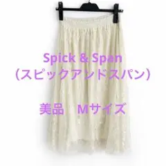 Item thumbnail for item b291423e-5a09-487c-9ca5-8799f8130c15