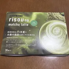 Item thumbnail for item 6f71fc62-8e38-4af9-a6ce-97ca368b9eac