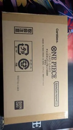 チャンピオンシップセット2022 ヤマト 付属品完備