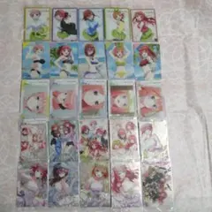 五等分の花嫁　ウエハース　カード　25枚　コンプリート
