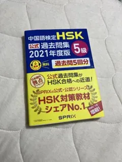 お茶好き@断捨離中様 リクエスト 2点 まとめ商品