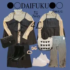 ① 4L レディース コーデ売り　セットアップ 大きいサイズ おしゃれ