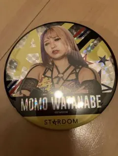 ゆちゃん様 リクエスト 2点 まとめ商品