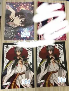 俺クロ ブロマイド まとめ売り バラ売り⭕️⑪