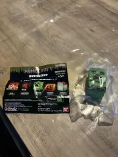 Item thumbnail for item 69bd14df-8c66-49b2-9589-6a944b3b4b39