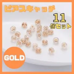 Item thumbnail for item 3e494d02-5727-469a-a87b-687a795aa540