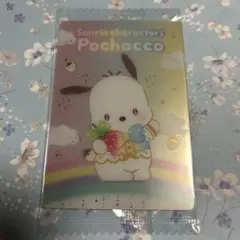 kazu029様 リクエスト 2点 まとめ商品