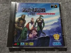 Item thumbnail for item 42e3b574-3016-4677-9edb-1ddc0c4f9ef4