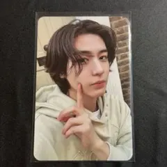 イハン　トレカ